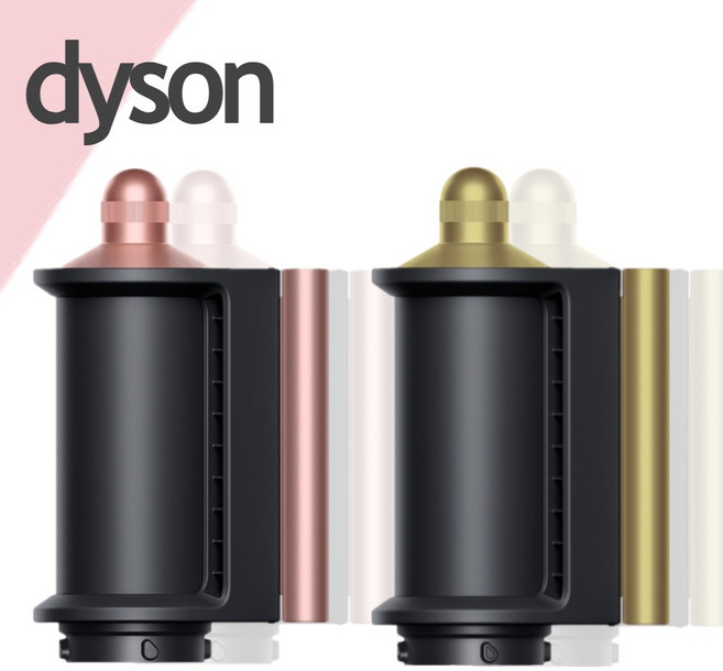 (정품 오늘출고) 다이슨 에어랩 코안다 스무딩 드라이어, 블랙골드