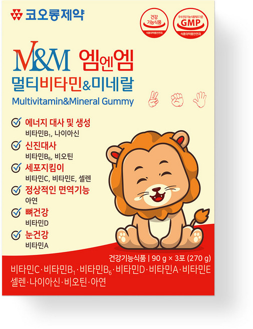코오롱제약 엠엔엠 멀티비타민&미네랄, 1개, 270g