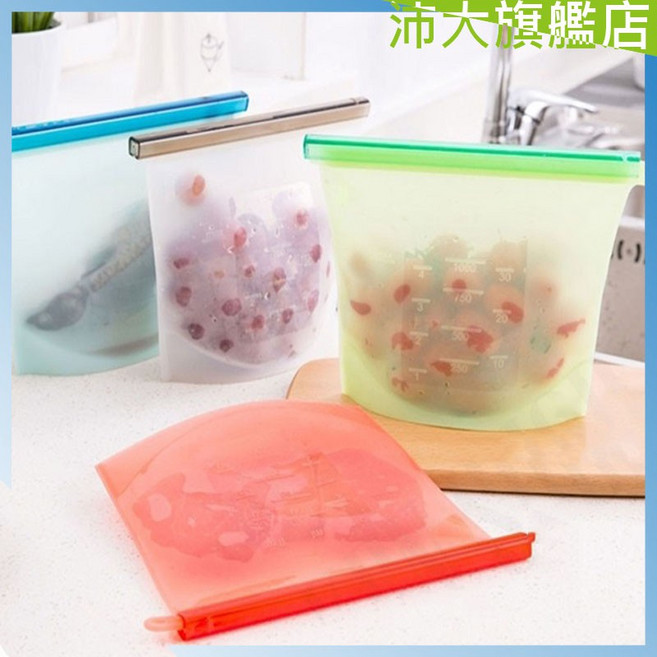 矽膠保鮮袋 可微波加熱 環保收納袋 分類袋 【I08】 【沛大旗艦店】, 1個, 1000ml,紅色