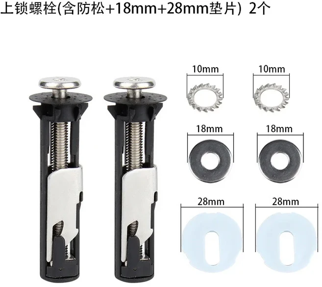 헤비 듀티 화장실 커버 패스너 볼트 호환 키트 개폐식 스테인레스 스틸 탱크 힌지 나사, 02 C1