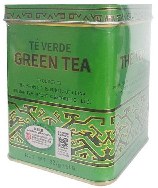 후지안 그린 티 유기농 허브티 중국집그린티 te verde green tea 227g / 454g, 1개, 1개, 1개입