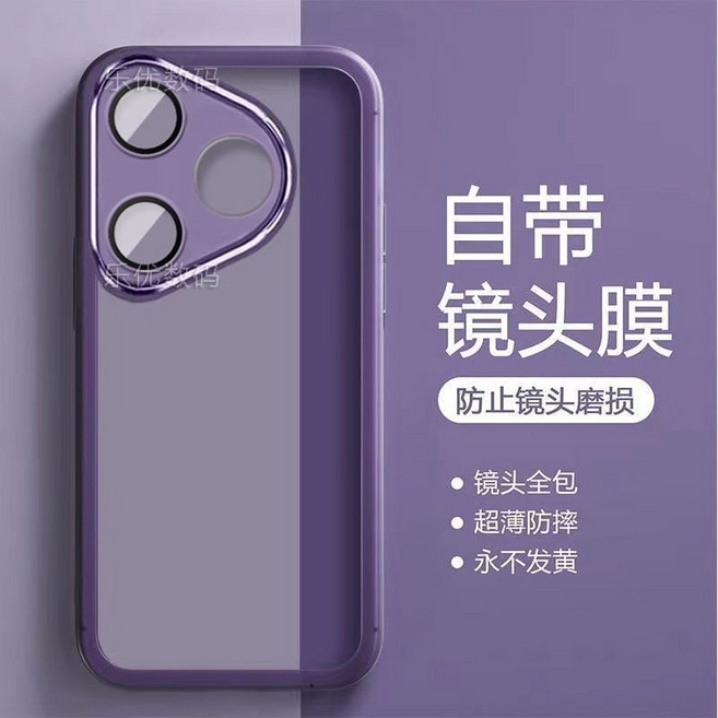 小米 透明防摔手機殼 鏡頭全包覆保護 情侶款可選
