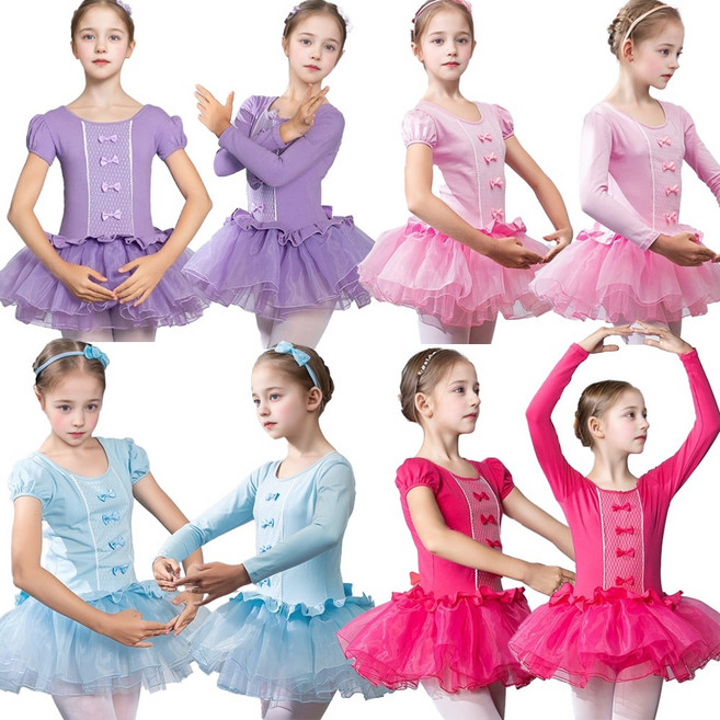 (대여) 교복몰 어린이 발레복 의상(반팔or긴팔) 8종 무대의상
