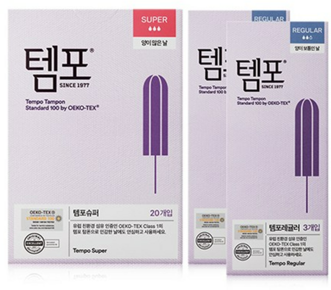 템포 슈퍼 20개입+레귤러3개입 x 2개, 1세트