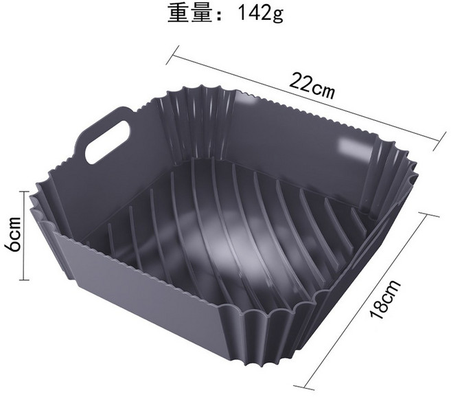호환 대형 에어 프라이어 실리콘 바구니 트레이 냄비 광장 비 스틱 베이킹 몰드 라이너 Bpa 무료 주방 요리, 1개, 01 gray