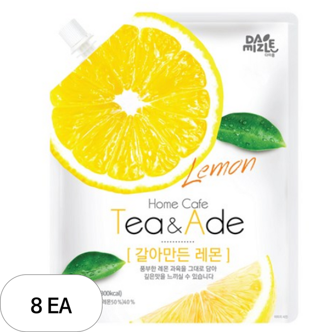 다미즐 갈아만든 레몬, 500g, 8개