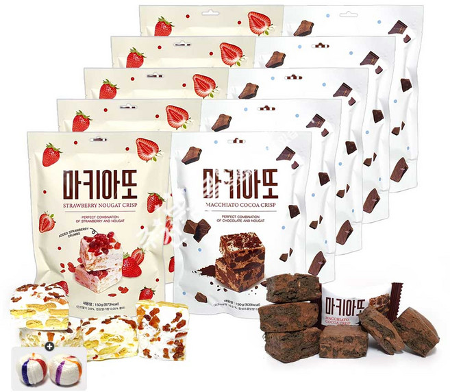 마키아또 누가 크리스피(딸기) 5봉+(코코아) 5봉+자색옥춘사탕 20g 세트, 1개