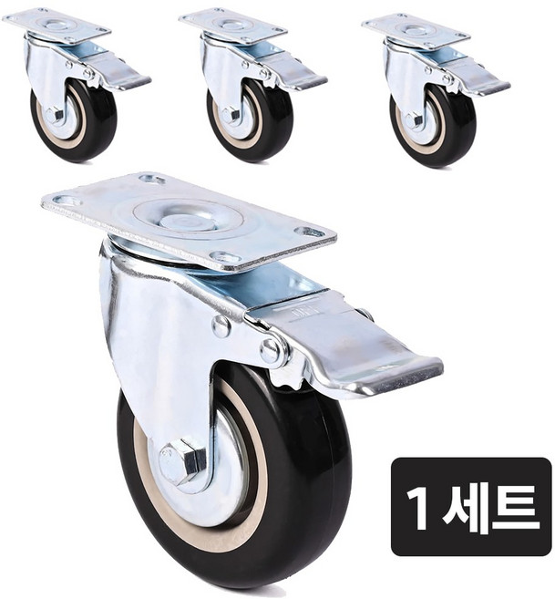 코랙코리아 고탄성 우레탄 산업용 경량 우레탄 저소음 가구용 산업용 교체용 캐스터 바퀴, 4개, 4 인치 플레이트 풋브레이크 우레탄(블랙)