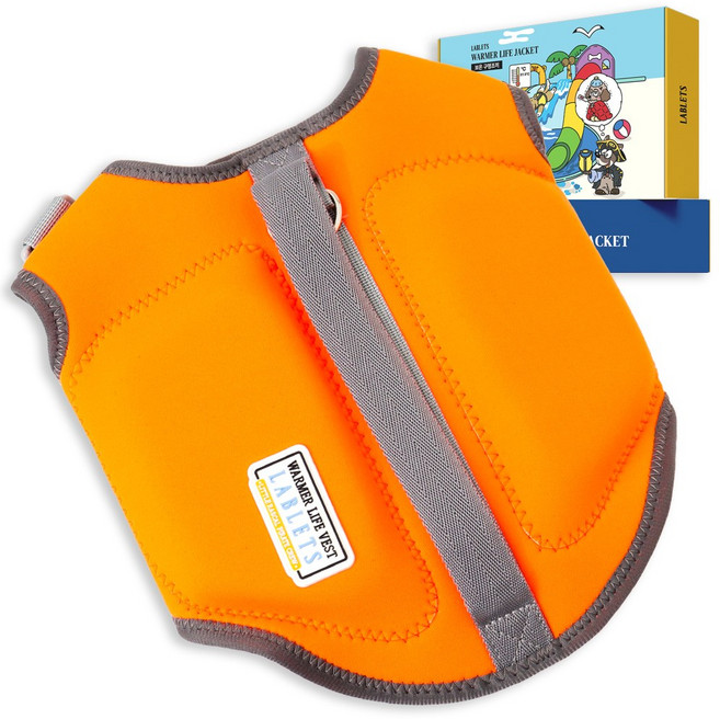 랩릿 강아지 구명조끼 XS-L 수영복 래쉬가드 소형견 중형견 대형견, 오렌지, 1개
