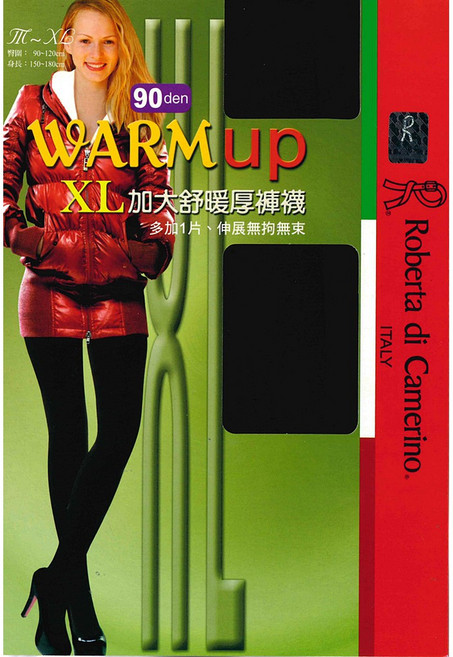 Roberta 90丹尼 XL 加大舒壓保暖褲襪