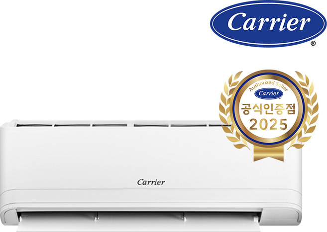 캐리어 인버터 5등급 벽걸이 냉난방기 7평 ARQ071YT 전국기본설치비포함, 단품, 일반배관형
