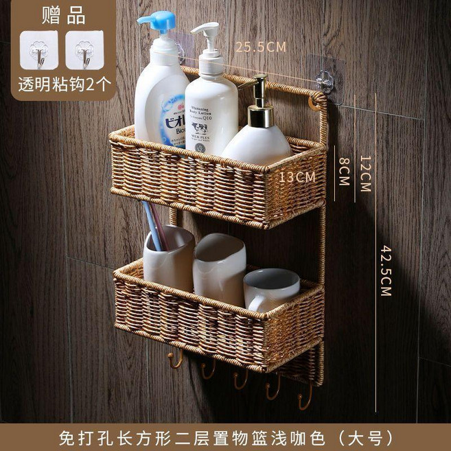 仿藤編織免打孔浴室置物架 淺咖色大號單層壁掛收納架, 長方雙層帶掛鉤款 送粘鉤, 1個