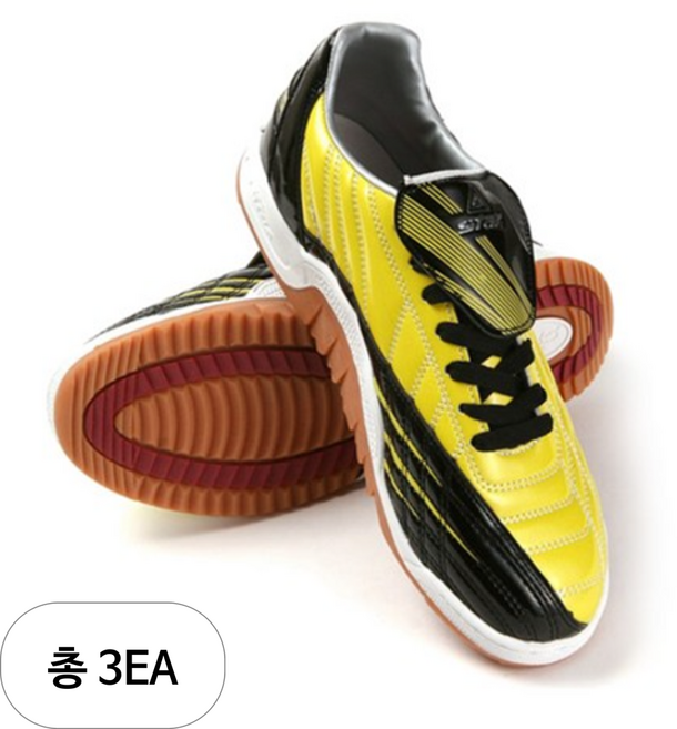 스타스포츠 산타나 플러스 족구화 JS5940-05