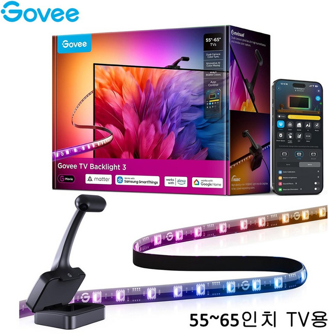 고비 TV 백라이트3 듀얼 4MP 렌즈 RGBWIC LED 스트립 조명 55~65인치 TV용 (관부가세포함_미국정품), 1박스, 기타색