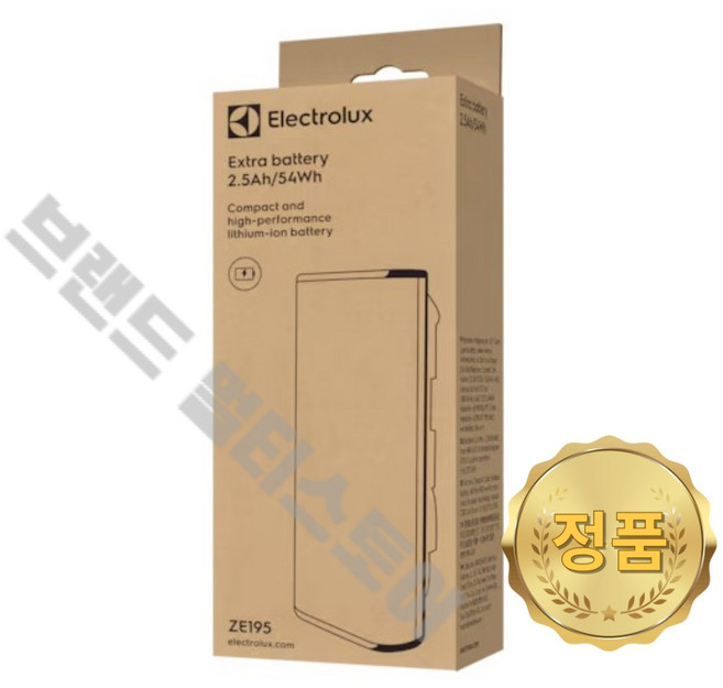 일렉트로룩스 정품 얼티밋홈 600 무선청소기용 배터리 ZE195