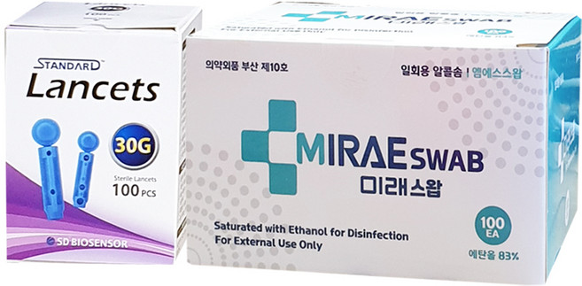 녹십자 호환채혈침 100매+알콜솜 소독솜 100매P, 1세트