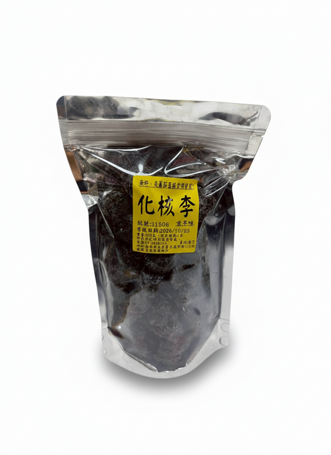化核李 無籽、直接食用皆宜!, 1個, 500