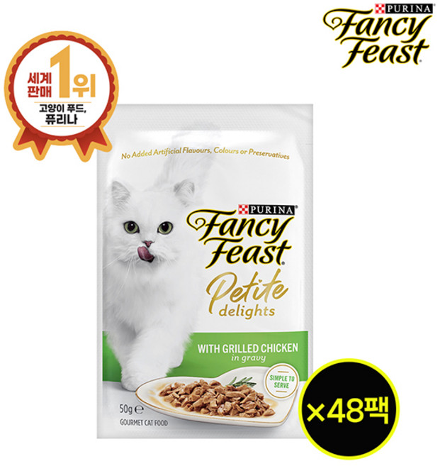 팬시피스트 3개월 이후 고양이 쁘띠딜라이트 주식 파우치, 닭, 50g, 48개