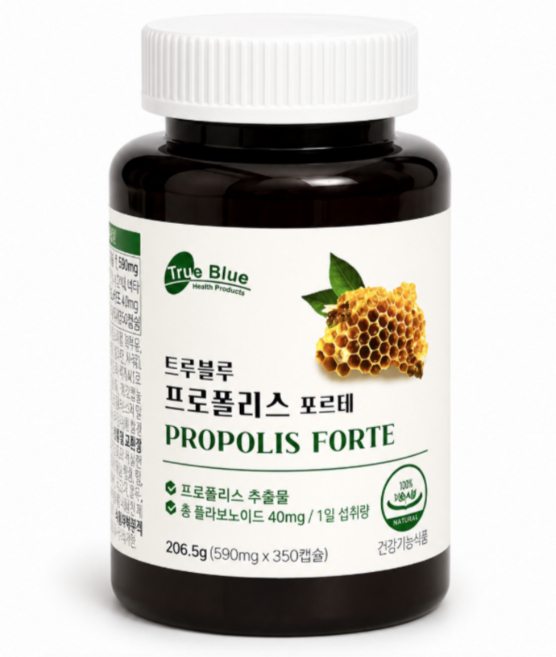 TRUE BLUE 프로폴리스포르테 590MG X 350캡슐 TRUE BLUE PROPOLIS 350CT