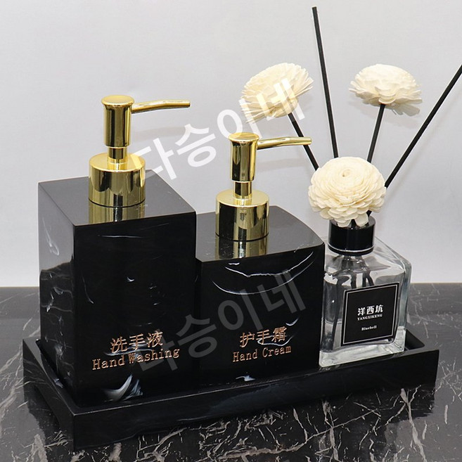 도자기 욕실세트 호텔 모델 룸 욕실 칫솔 랙 구강 세척 컵 세트 샴푸 샤워 젤 로션 병 세트, 흰색 모조 500+칫솔꽂이+작은 트레이, 1개