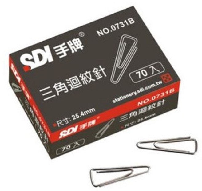 SDI 手牌 0731B 三角迴紋針 (25.4mm) 70入, 1個