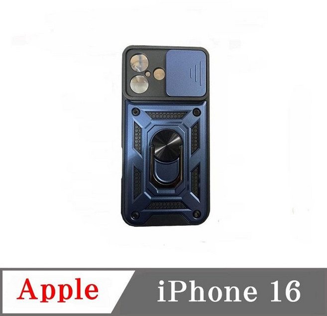 Apple iPhone 16 手機殼 鏡頭滑蓋保護 指環支架 防摔耐磨
