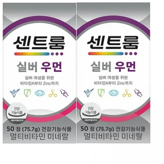 센트룸 실버 우먼 멀티비타민 미네랄 75.7g, 50정, 2개
