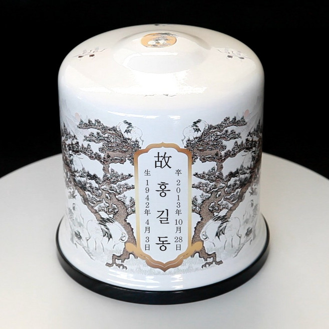 일반함 송학 세라믹 진공 유골함 질소충전 납골함 봉안함 제작 천년함 스테인리스 소재 완전 밀폐 내구성, 백색, 1개