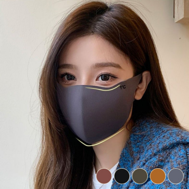 유스드림 향균 숨쉬기편한 안간지러운 연예인마스크 1+1+1