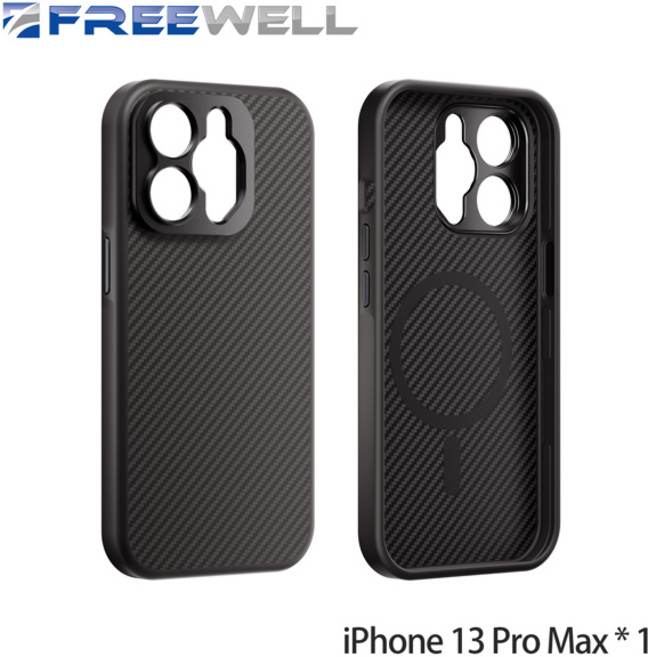 프리웰 17mm 마운트 아이폰 케이스 아이폰 1716151413 프로 및 프로 맥스 호환 사진 렌즈 필터 액세서리, 2)iPhone 13 Pro Max, 1개