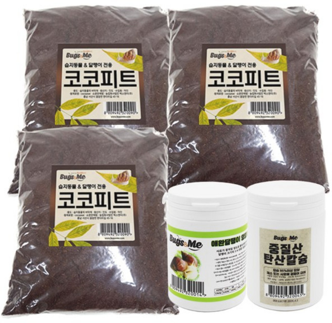 벅스앤미 달팽이용품 모음 ( 코코핏3봉 사료 칼슘), 1세트