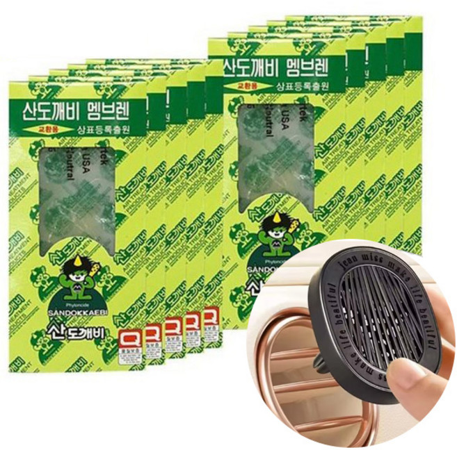 산도깨비 멤브렌 피톤치드 기본향 10개 + 하우징 세트, 1개