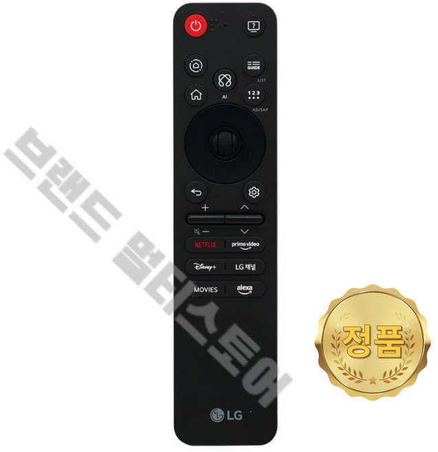 LG 정품 AI 매직 리모컨 (2025년형) OLED65C5FNA OLED65C5QNA OLED65C5SNA EBX30147111, LG 정품 AI 매직 리모컨 (2025년형) OLED6