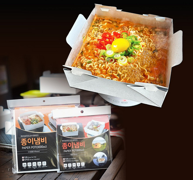 쿡인페이퍼 종이냄비 5입 2세트 총10입, 쿡인 종이냄비2인용