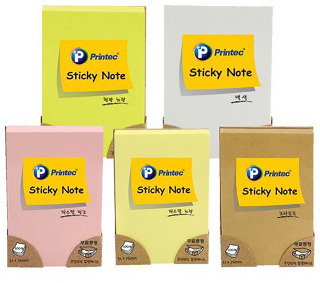 [예스통상] 신학기 학습준비물 인싸템은 여기서 한방에 해결하자2, 133. 스티키노트 5176  핑크