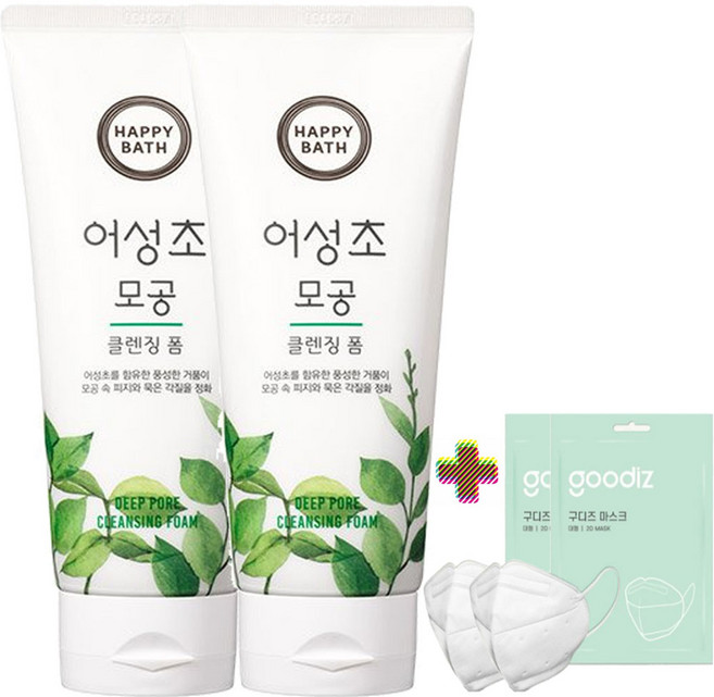 해피바스 어성초 모공 클렌징폼 200g +구디즈마스크(흰색)수량별 증 정 _노폐물과 피지각질제거 산뜻세안, 2개