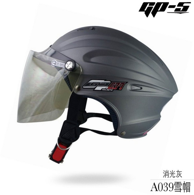 GP-5 雪帽 半罩式安全帽, A039＿消光鐵灰,加大尺寸： 適合頭圍 60~62cm, 1個
