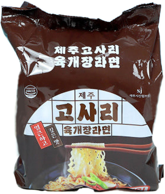 제주 고사리 육개장 라면 1봉지 4개입, 4개
