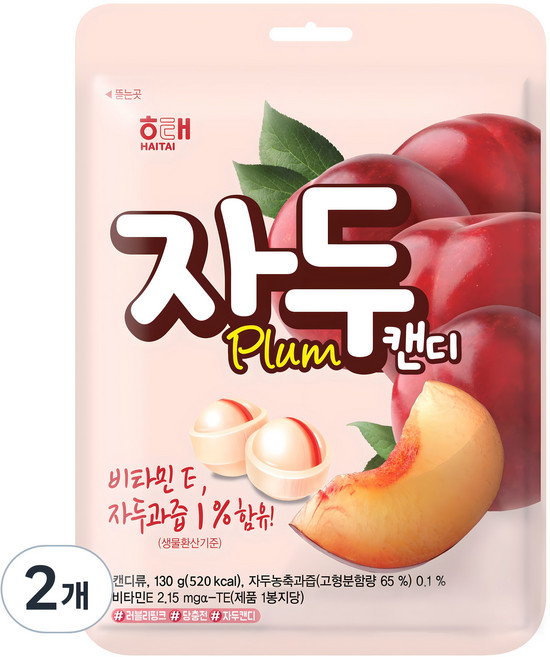자두 캔디, 130g, 2개