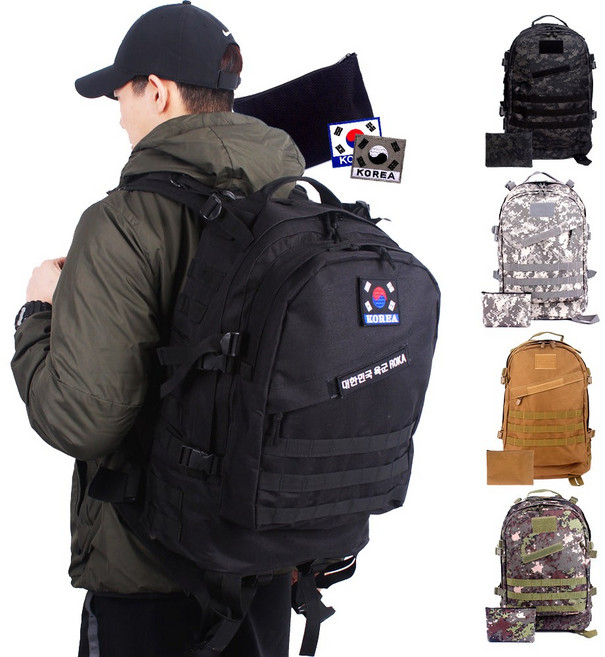군인가방 45L 모음