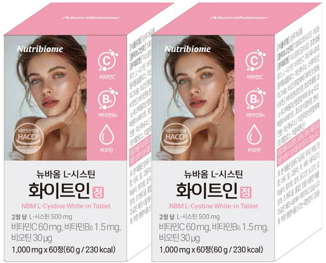 뉴트리바이옴 뉴바옴 L-시스틴 화이트인 정 비타민C 비타민B6 비오틴 영양제, 2개, 60정