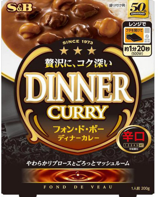 SB식품 퐁 드 보 디너카레 레토르트 중간매운맛 200g 일본카레 일본인스턴트카레 일본카레소스, 1개