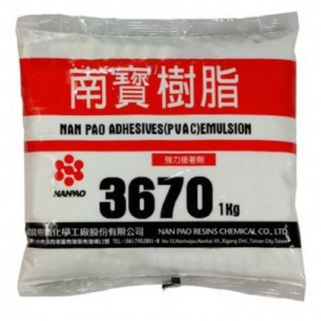 星星文具 NAN PAO 南寶 樹脂白膠 1kg 萬用黏合劑 手工藝DIY必備, 1個