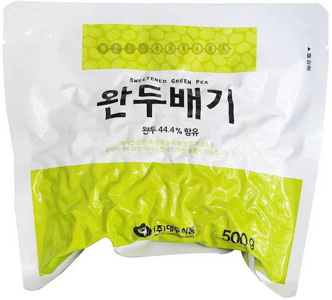 웰베이킹 완두배기 500g