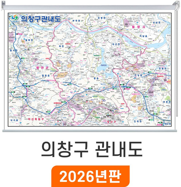 [지도코리아] 창원 의창구 관내도 150x111cm 롤스크린 중형 - 창원시 의창구지도 지도 행정 여행 전도 최신판, 고급천 - 롤스크린