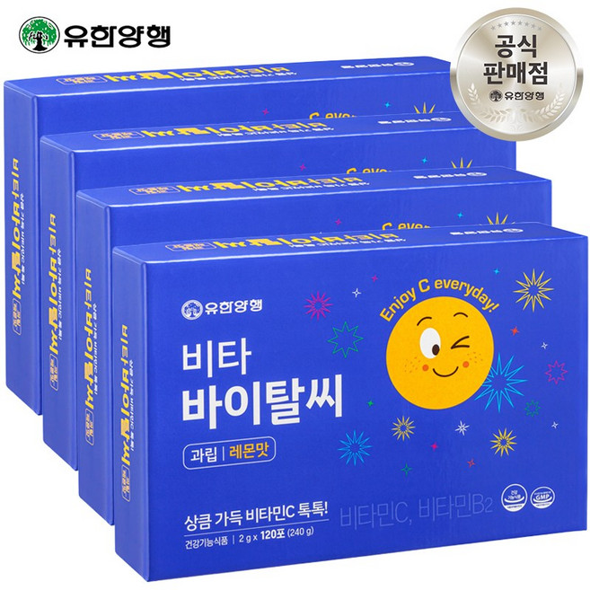 유한양행 비타 바이탈씨 한입에 톡 감각비타민C 레몬맛 120포, 120회분, 4개