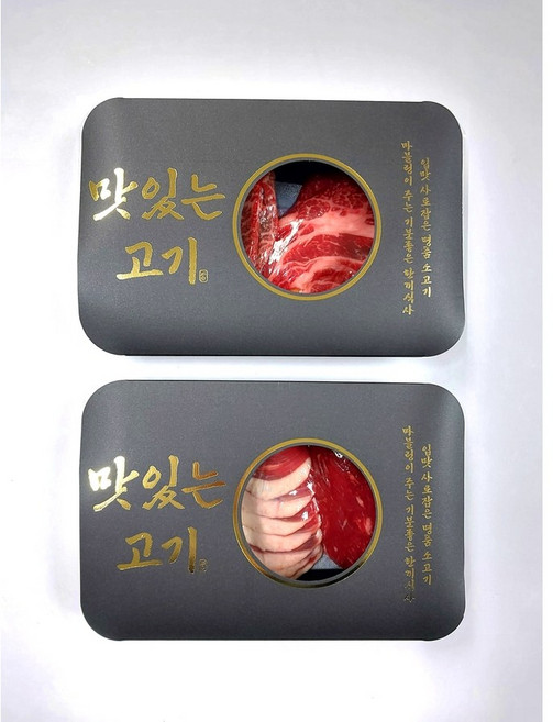 동명 설 한우 명품 선물세트, 2호 스페셜세트, 1