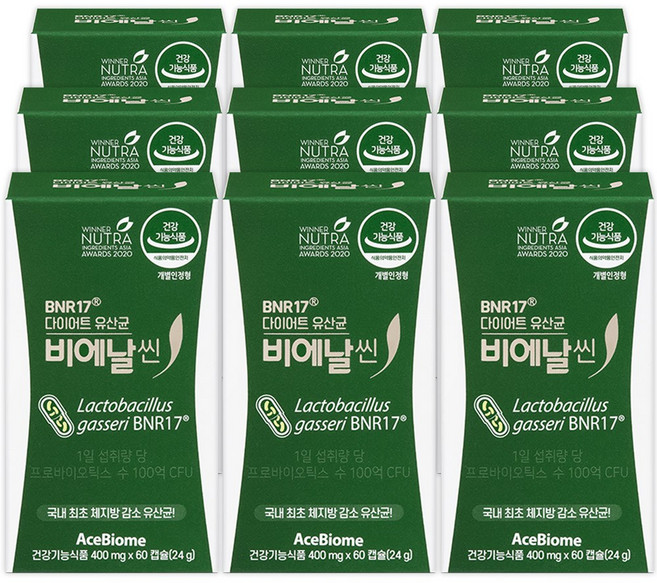비에날씬 다이어트 유산균, 9개, 60정