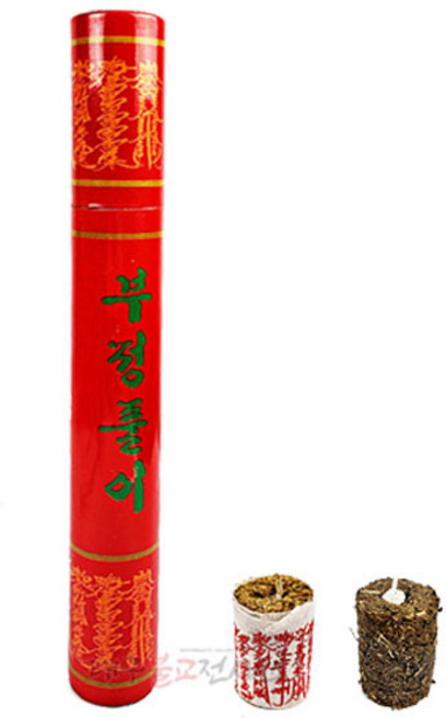 대롱 쑥 부정풀이(2종) 부정치기 액운풀이 이사 기도 액땜 살풀이 무속용품 불교용품, 부적없음, 1개