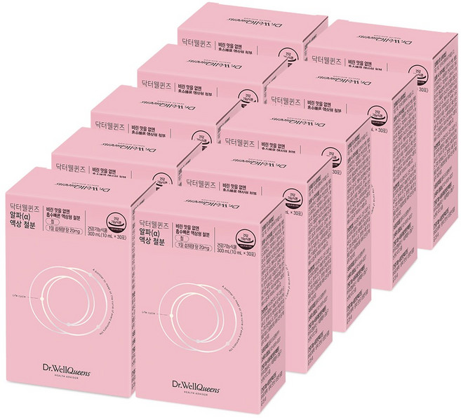 닥터웰퀸즈 알파 액상철분 비헴철 30스틱 10Box, 300ml, 10개